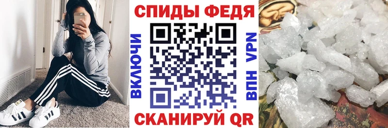 Амфетамин Premium  Тулун 