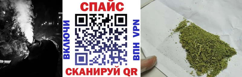 Бутират бутандиол  мега ONION  Тулун 