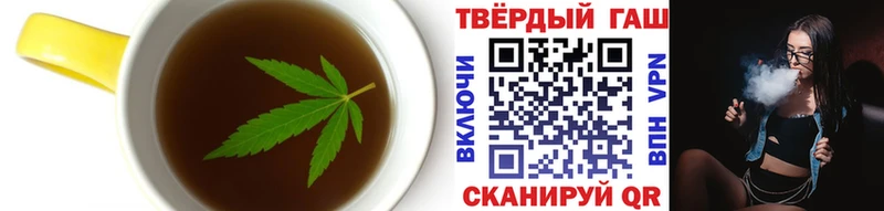 Cannafood марихуана  Тулун 