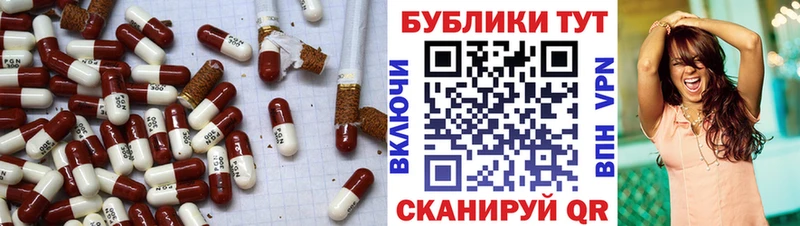 хочу   Тулун  ЭКСТАЗИ TESLA 