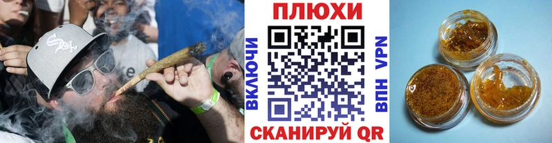 Гашиш hashish  купить   Тулун 