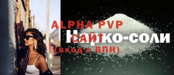 гашишное масло Абдулино