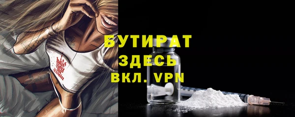 гашишное масло Абдулино