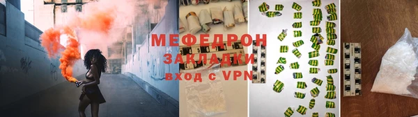 гашишное масло Абдулино