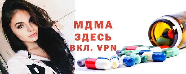 гашишное масло Абдулино