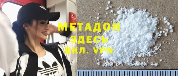 гашишное масло Абдулино