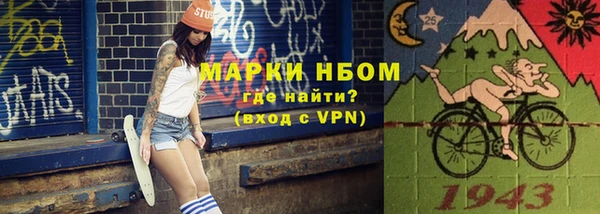 гашишное масло Абдулино