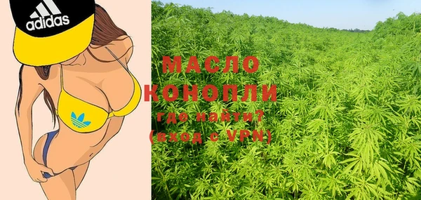 стафф Надым