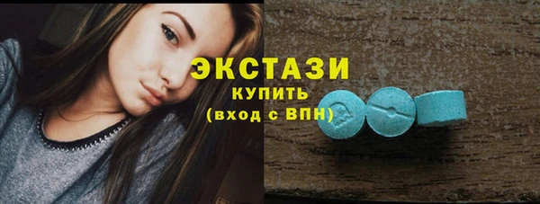 гашишное масло Абдулино