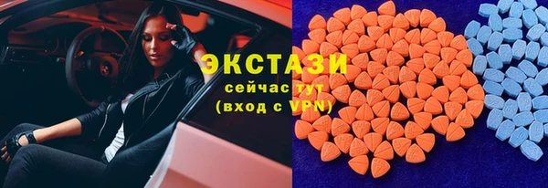 трава Наволоки