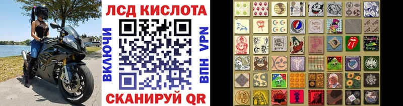 где продают наркотики  Тулун  omg ссылка  Наркотические марки 1500мкг 